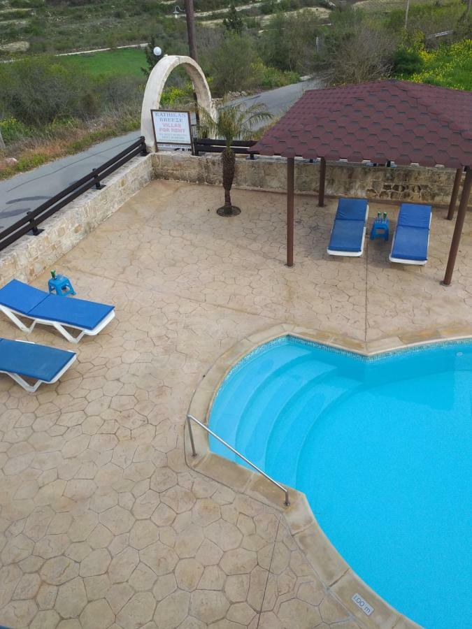 Villa Vaggelis *